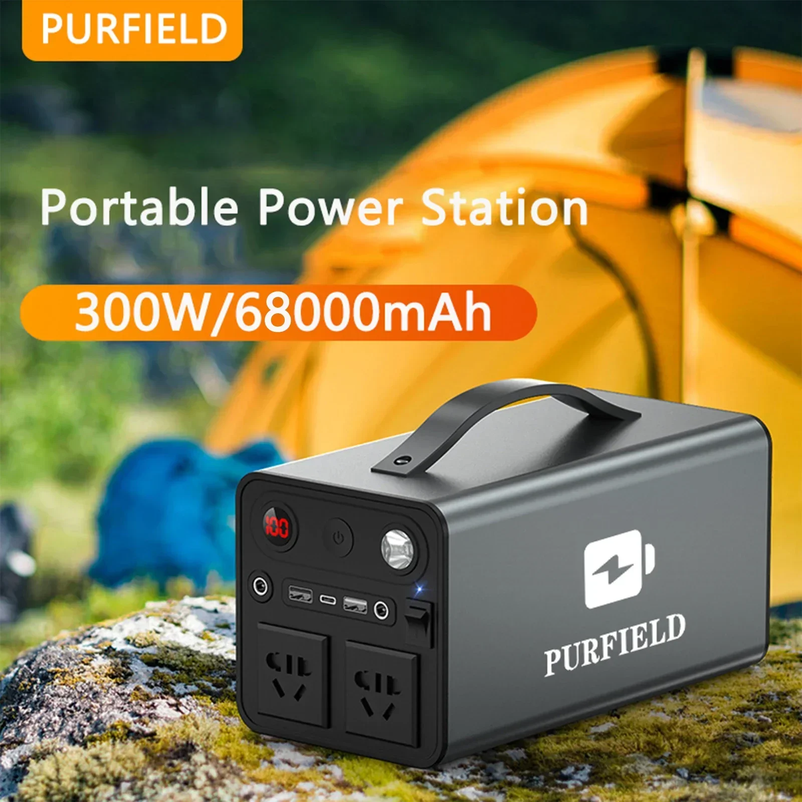 Outdoor Power Station - PURFIELD Portable Power 68000mAh 300W Station