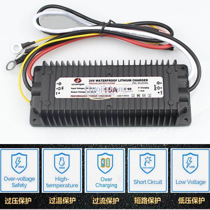 Lithium Battery 12V - Lithium battery driving charger RV auxiliary