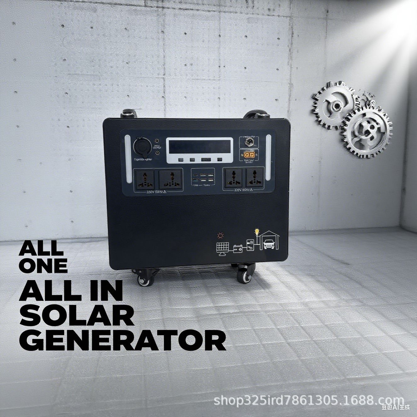 Home energy storage power supp - огляд і ціна Solar Generator