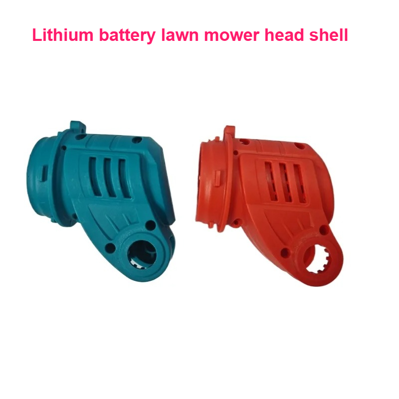 Universal Motor Protective She - огляд і ціна Lithium Battery 12V