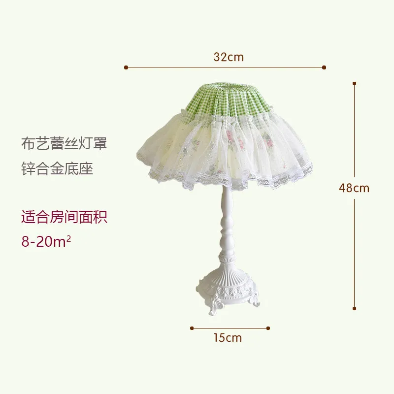 French pastoral table lamp bed - огляд і ціна Solar Lamp