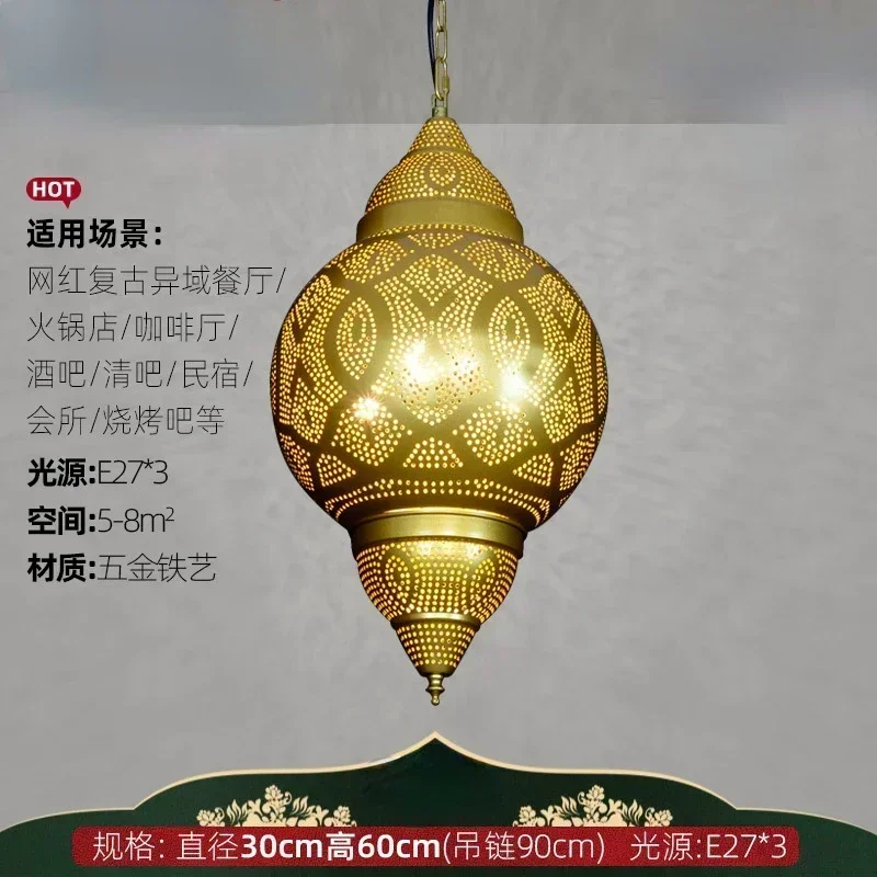 Thai Southeast Asian Style Iro - огляд і ціна Solar Lamp