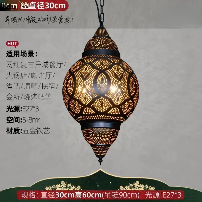 Thai Southeast Asian Style Iro - огляд і ціна Solar Lamp