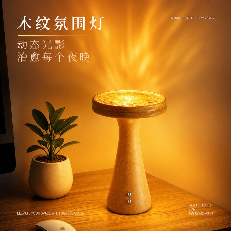 Bedroom bedside decorative des - огляд і ціна Solar Lamp